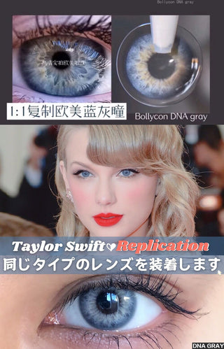 Bio-essence 1 Pair Colored Contact Lenses for Eyes Russian Girl Blue Lenses Monet Green Eye Lenses Big Eye Fashion Lenses Alodia Store