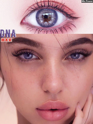Bio-essence 1 Pair Colored Contact Lenses for Eyes Russian Girl Blue Lenses Monet Green Eye Lenses Big Eye Fashion Lenses Alodia Store