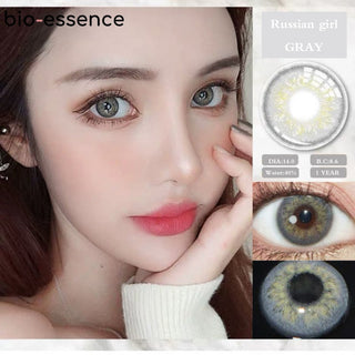 Bio-essence 1 Pair Colored Contact Lenses for Eyes Russian Girl Blue Lenses Monet Green Eye Lenses Big Eye Fashion Lenses Alodia Store