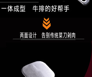 1 piece of stainless steel useful softener for steak hammers, for tapping pork pounds, kitchen tools Alodia Store