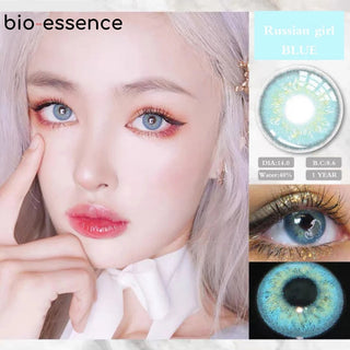 Bio-essence 1 Pair Colored Contact Lenses for Eyes Russian Girl Blue Lenses Monet Green Eye Lenses Big Eye Fashion Lenses Alodia Store