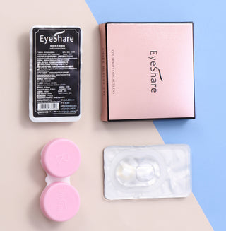 EYESHARE Eye Contacts 1pair YUCCA Series Gray Color Lenses Colored Contact Lens Beauty Eyes Cosmetic Eyecontact Contactlen Alodia Store
