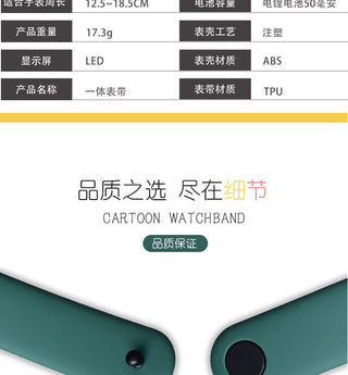 Disney Kids Digital Watch Electronic LED Waterproof Kids ALODIA STORE