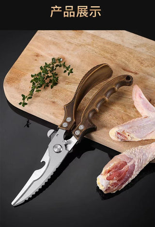 Stainless Steel Kitchen Scissors Alodia Store