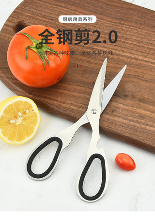 Stainless Steel Kitchen Scissors Multi Functional Household Food Scissors Fruit and Walnut Scissors Can Open The Bottle Cap Alodia Store