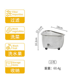 1pc Stainless Steel Triangle Sink Drain Basket Kitchen Triangle Filter Basket Fruit and Vegetable Storage Drain Rack Basket Alodia Store