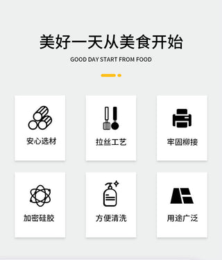 Manual Egg Beater Pp Handle Egg Blender Handheld Silicone Stainless Steel Stirring Rod Household Kitchen Baking Tools Alodia Store