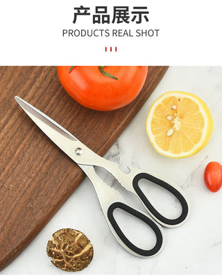 Stainless Steel Kitchen Scissors Multi Functional Household Food Scissors Fruit and Walnut Scissors Can Open The Bottle Cap Alodia Store