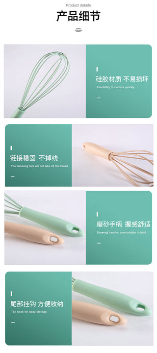 Manual Egg Beater Pp Handle Egg Blender Handheld Silicone Stainless Steel Stirring Rod Household Kitchen Baking Tools Alodia Store