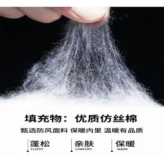 Sleeveless Thickened Jacket Alodia Store