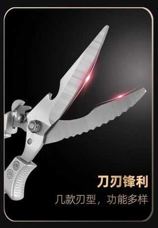 Stainless Steel Kitchen Scissors Alodia Store