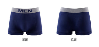 2023 Men's Panties  Seamless Sexy Underwear Pack Men Boxer Men's Clothing Boxers Underwear Men Alodia Store