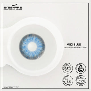 EYESHARE 1 Pair Natural Color Lens Eyes Yearly Color Contact Lenses for Eyes Beauty Contact Lenses Eye Cosmetic Color Lens Eyes Alodia Store