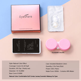 EYESHARE 1 Pair Natural Color Lens Eyes Yearly Color Contact Lenses for Eyes Beauty Contact Lenses Eye Cosmetic Color Lens Eyes Alodia Store