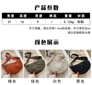 Casual Nylon Hobos Crossbody Bag for Women Alodia Store