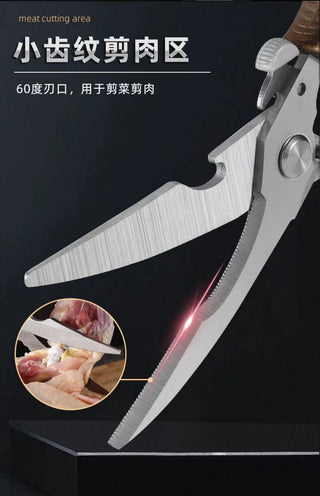 Stainless Steel Kitchen Scissors Alodia Store