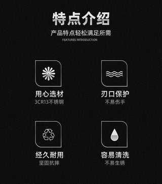 Stainless Steel Kitchen Scissors Alodia Store