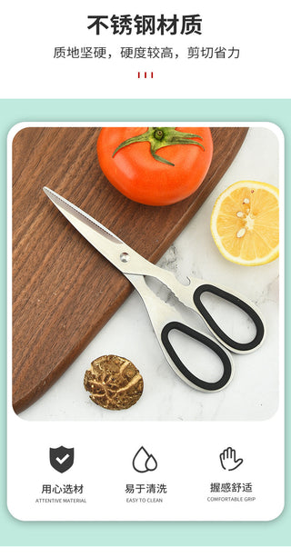 Stainless Steel Kitchen Scissors Multi Functional Household Food Scissors Fruit and Walnut Scissors Can Open The Bottle Cap Alodia Store