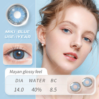 EYESHARE 1 Pair Natural Color Lens Eyes Yearly Color Contact Lenses for Eyes Beauty Contact Lenses Eye Cosmetic Color Lens Eyes Alodia Store