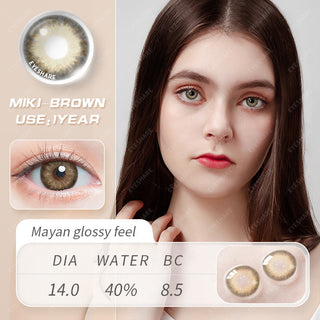 EYESHARE 1 Pair Natural Color Lens Eyes Yearly Color Contact Lenses for Eyes Beauty Contact Lenses Eye Cosmetic Color Lens Eyes Alodia Store