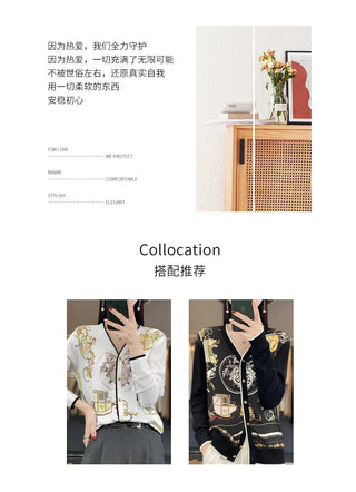 2023 Spring Summer New Cardigan Women's Coat Top Longsleeved Loose V-Neck Printed Stitching Sweater Fine Imitation Wool Cardigan Alodia Store