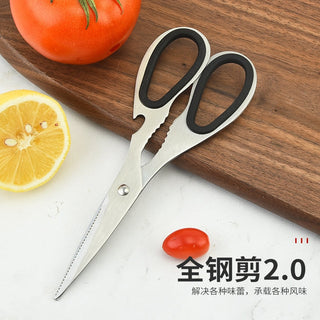 Stainless Steel Kitchen Scissors Multi Functional Household Food Scissors Fruit and Walnut Scissors Can Open The Bottle Cap Alodia Store