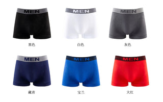 2023 Men's Panties  Seamless Sexy Underwear Pack Men Boxer Men's Clothing Boxers Underwear Men Alodia Store