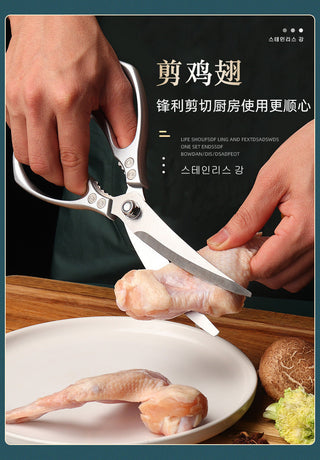 Stainless Steel Korean Barbecue Scissors Kitchen Multi-functional Anti Slip Serrated Scissors Thickened Chicken Steak Scissors Alodia Store