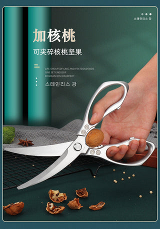 Stainless Steel Korean Barbecue Scissors Kitchen Multi-functional Anti Slip Serrated Scissors Thickened Chicken Steak Scissors Alodia Store