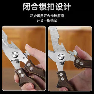 Stainless Steel Kitchen Scissors Alodia Store