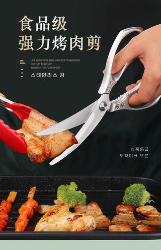 Stainless Steel Korean Barbecue Scissors Kitchen Multi-functional Anti Slip Serrated Scissors Thickened Chicken Steak Scissors Alodia Store