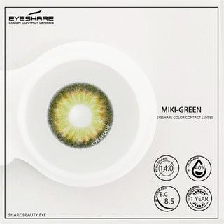 EYESHARE 1 Pair Natural Color Lens Eyes Yearly Color Contact Lenses for Eyes Beauty Contact Lenses Eye Cosmetic Color Lens Eyes Alodia Store