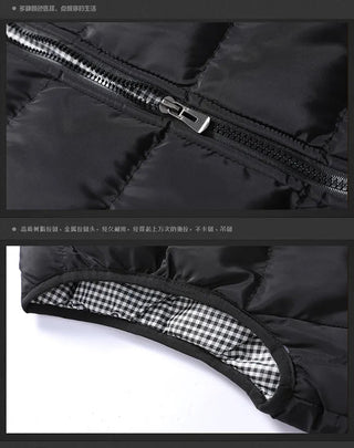 Sleeveless Thickened Jacket Alodia Store