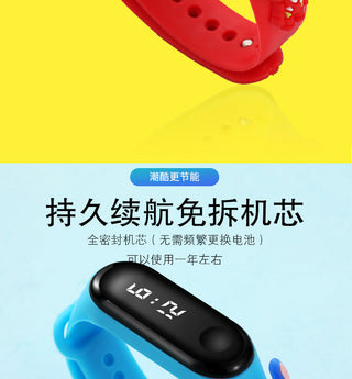 Disney Kids Digital Watch Electronic LED Waterproof Kids ALODIA STORE