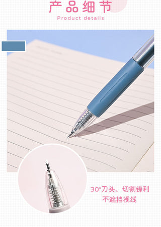 Journamm Art Utility Knife Pen Knife Cut Stickers Scrapbooking alodia store