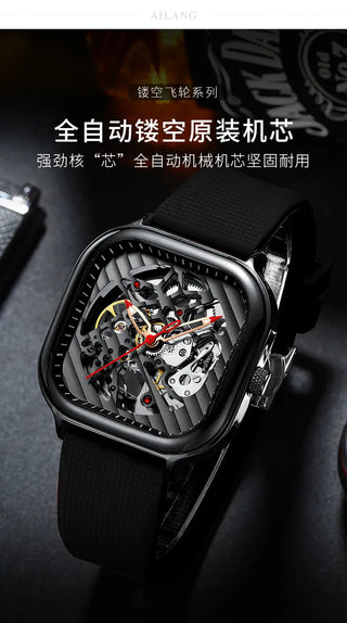 AILANG Men's Watch Top Brand Luxury Watch Men's Mechanical Silicone Strap Waterproof Watch Men's Hollow Reloj Hombre 2020 New ALODIA STORE