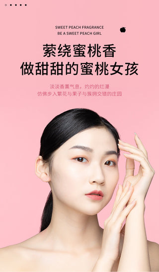 Bioaqua Peach fruit acid scrub clean pore water tender moist improve dry moisture to keratin ALODIA STORE