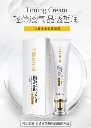 Whitening Cream Bleaching Face Body Legs Knees Private Parts Lightening Cream Instant Dark Skin Bleaching Lotion Concealer ALODIA STORE