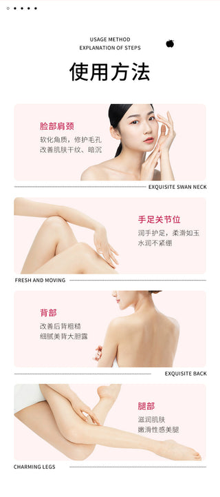 Bioaqua Peach fruit acid scrub clean pore water tender moist improve dry moisture to keratin ALODIA STORE