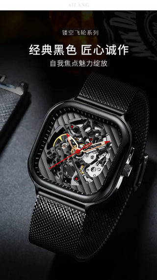 AILANG Men's Watch Top Brand Luxury Watch Men's Mechanical Silicone Strap Waterproof Watch Men's Hollow Reloj Hombre 2020 New ALODIA STORE