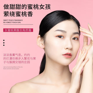 Bioaqua Peach fruit acid scrub clean pore water tender moist improve dry moisture to keratin ALODIA STORE