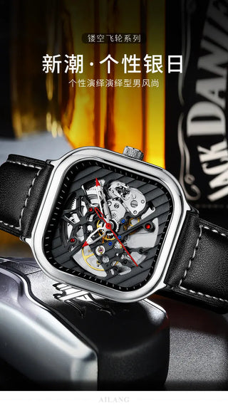AILANG Men's Watch Top Brand Luxury Watch Men's Mechanical Silicone Strap Waterproof Watch Men's Hollow Reloj Hombre 2020 New ALODIA STORE