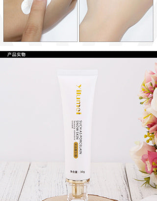 Whitening Cream Bleaching Face Body Legs Knees Private Parts Lightening Cream Instant Dark Skin Bleaching Lotion Concealer ALODIA STORE