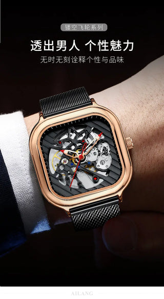 AILANG Men's Watch Top Brand Luxury Watch Men's Mechanical Silicone Strap Waterproof Watch Men's Hollow Reloj Hombre 2020 New ALODIA STORE