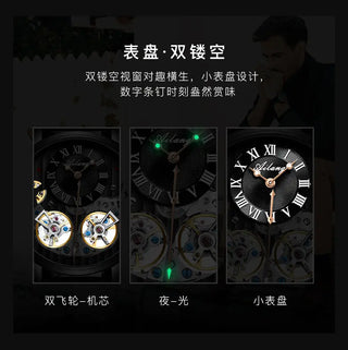 AILANG AAA Quality Watch Expensive Double Tourbillon Switzerland Watches Top Luxury Brand Men's Automatic Mechanical Watch Men ALODIA STORE