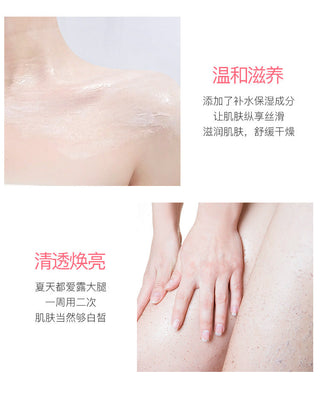 Niacinamide Whitening Body Scrub Cream Moisturizing Skin Exfoliating for Whole Body Pimple Removal Whitening Joints Bath Using ALODIA STORE