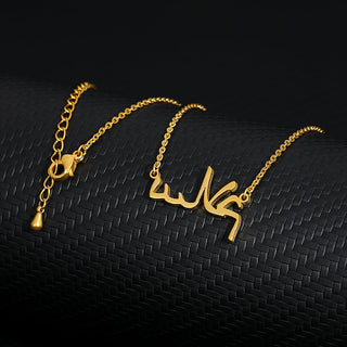 Customized Arabic Name Necklaces For Women Personalized Stainless Steel Chain Choker Islamic Necklace Wedding Jewelry Gift 2023 ALODIA STORE