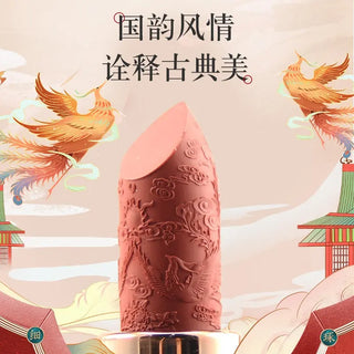 Oriental Classical Beauty Vintage Velvet Lipstick Matte Pigmented Waterproof Lasting Lip Makeup Silky touch Charming Cosmetics ALODIA STORE