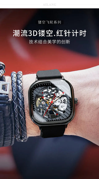 AILANG Men's Watch Top Brand Luxury Watch Men's Mechanical Silicone Strap Waterproof Watch Men's Hollow Reloj Hombre 2020 New ALODIA STORE