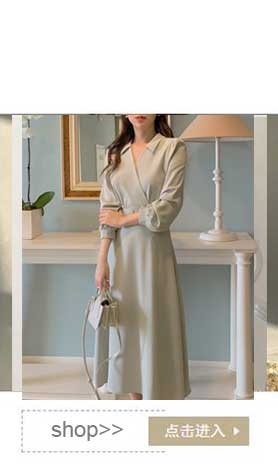 Plaid Button Shirt Dress ALODIA STORE